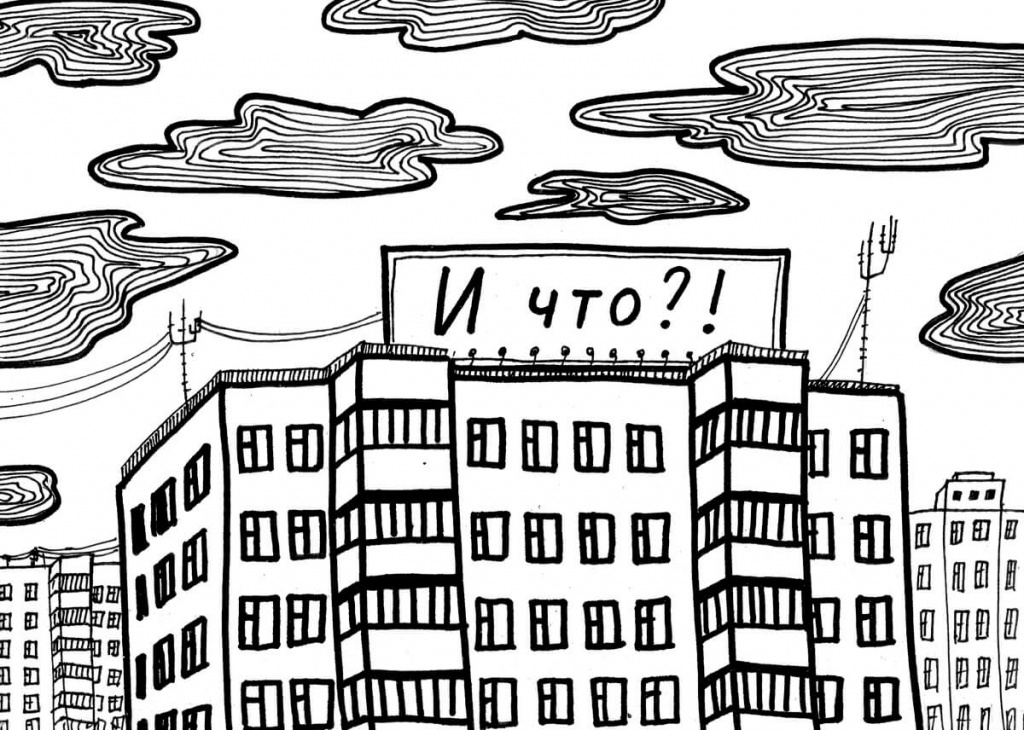 Дарья Мацкевич_мишура2.jpg Дарья Мацкевич_мишура2.jpg